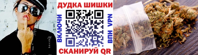 Купить наркотик Печора Метадон  Альфа ПВП  АМФЕТАМИН  Бошки Шишки  NBOMe  ГАШ  Кокаин  Меф 