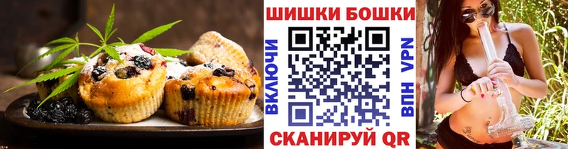 Cannafood марихуана  Печора 