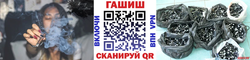 сколько стоит  Печора  ГАШИШ гарик 