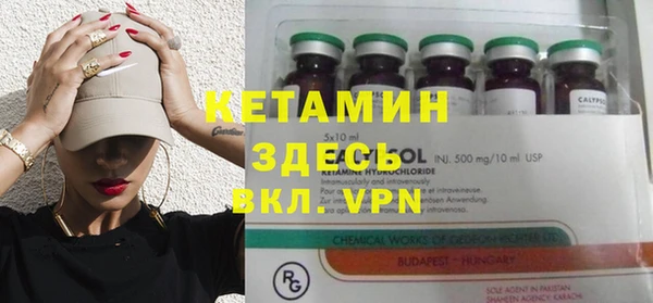 гидропоника Волоколамск