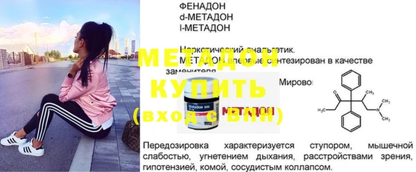 крисы Вяземский