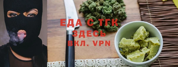 крисы Вяземский