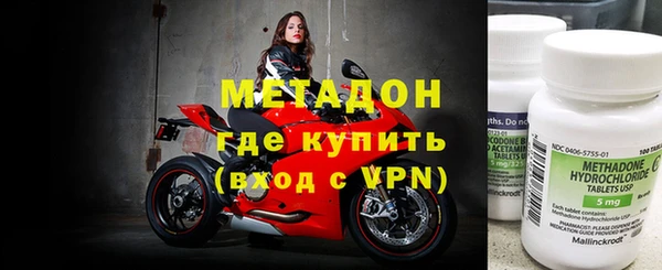крисы Вяземский