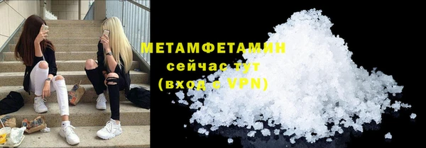 крисы Вяземский