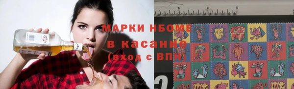 крисы Вяземский