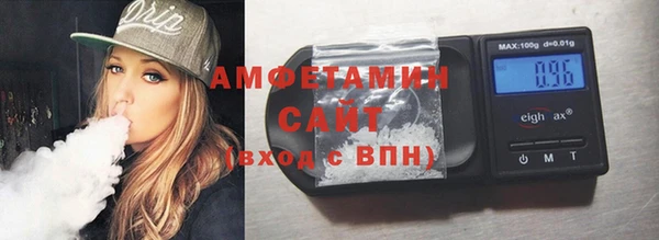 крисы Вяземский