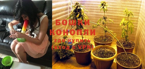 меф Волосово