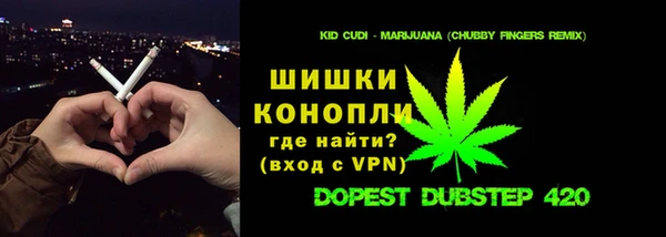 трава Вязники