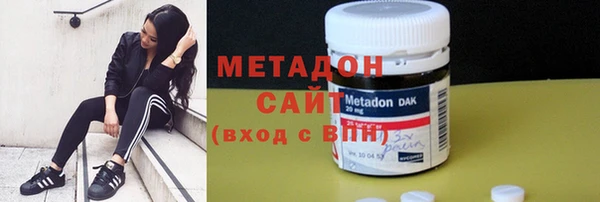 меф Волосово
