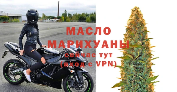 a pvp Володарск