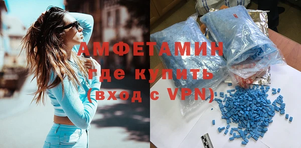 a pvp Володарск