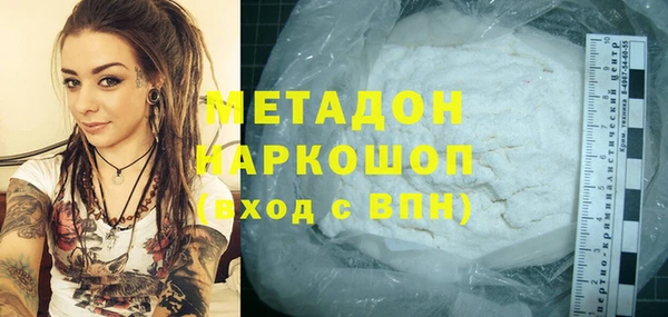 a pvp Володарск