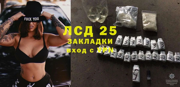 крисы Вяземский