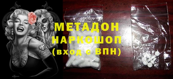трава Вязники