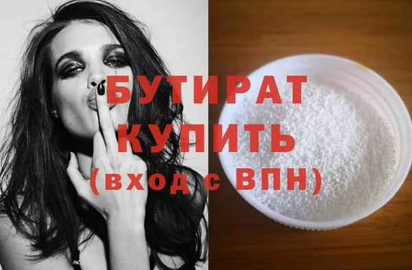 a pvp Володарск