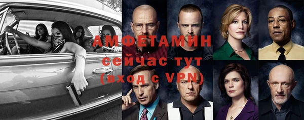 крисы Вяземский
