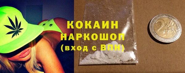крисы Вяземский