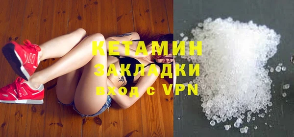гидропоника Волоколамск
