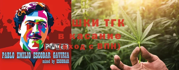 трава Вязники
