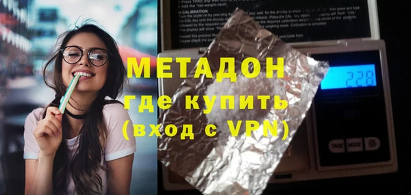 трава Вязники