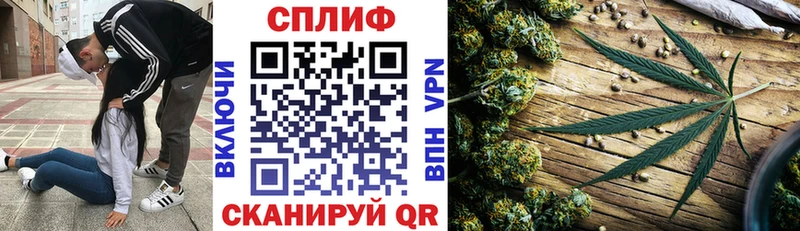 KRAKEN зеркало  Печора  Канабис конопля  купить наркоту 